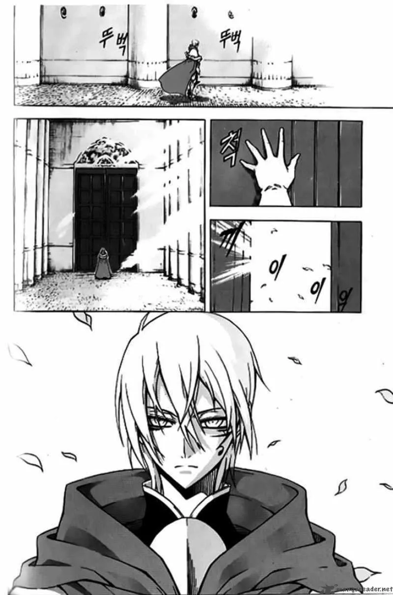 Witch Hunter Chapter 36 page 1