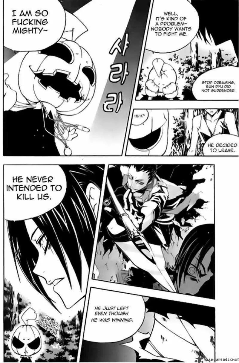 Witch Hunter Chapter 37 page 5