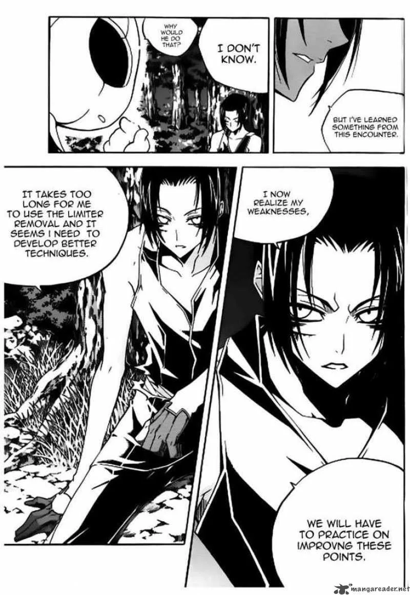 Witch Hunter Chapter 37 page 6