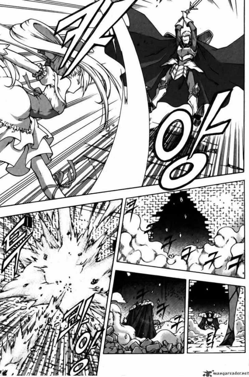 Witch Hunter Chapter 39 page 16