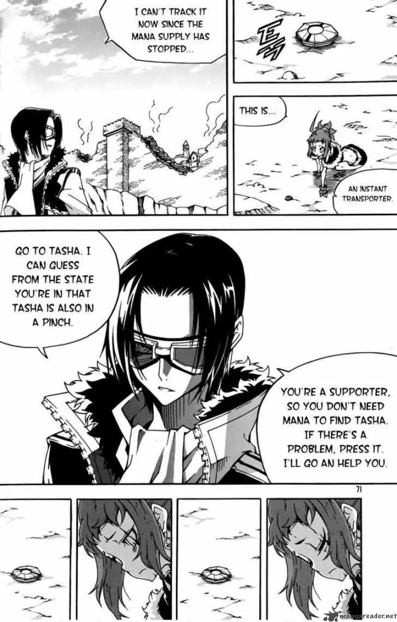 Witch Hunter Chapter 42 page 7
