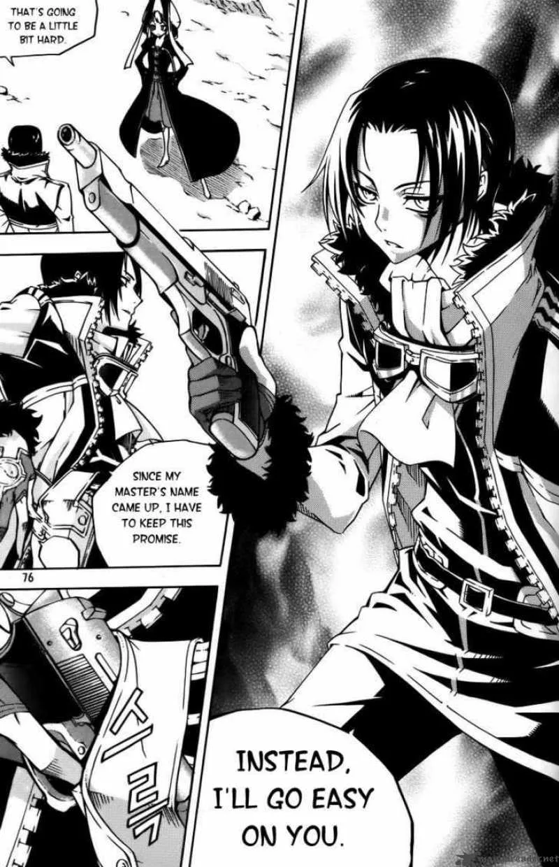 Witch Hunter Chapter 42 page 12