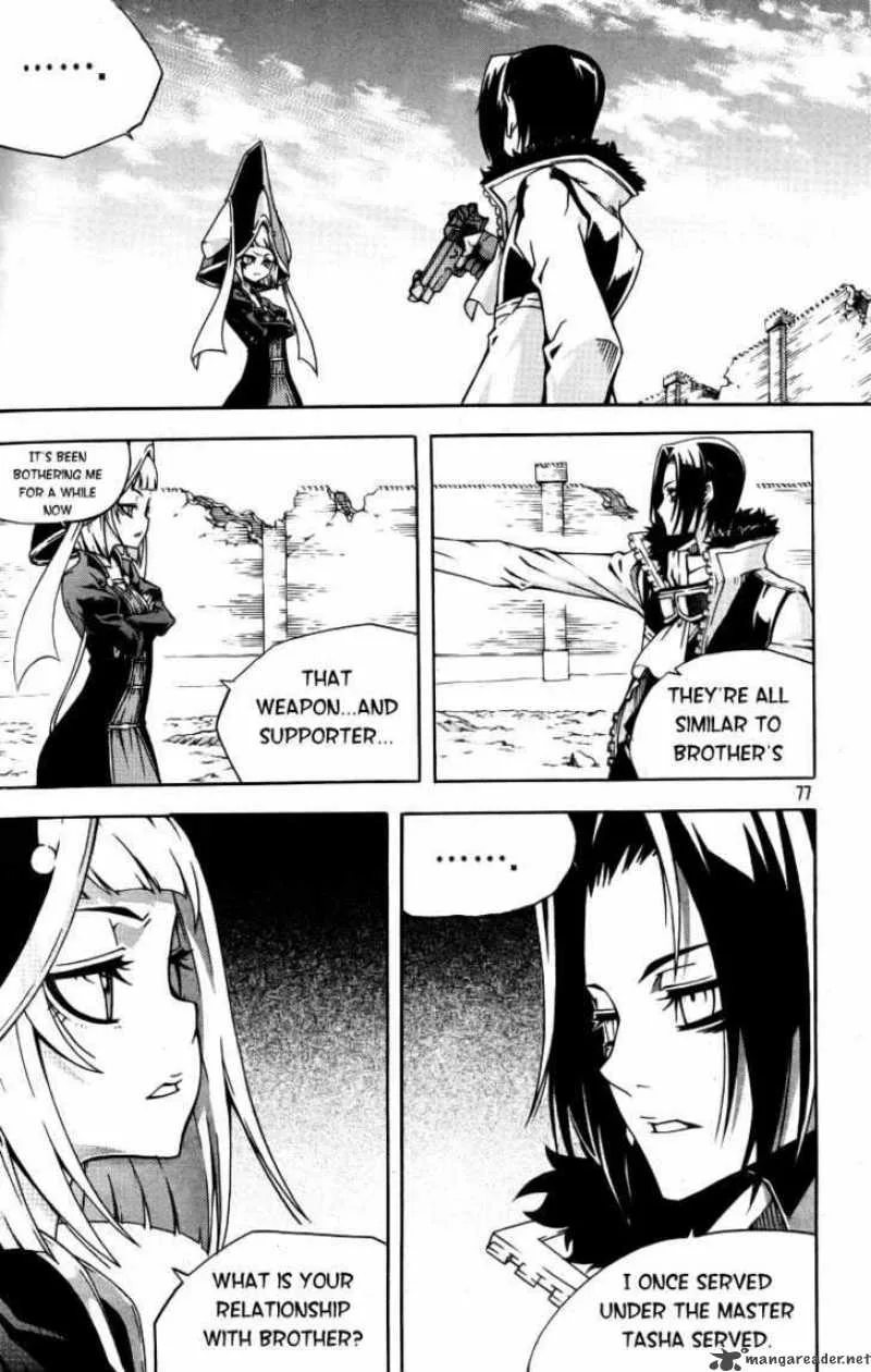 Witch Hunter Chapter 42 page 13