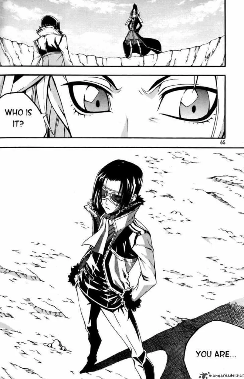 Witch Hunter Chapter 42 page 1