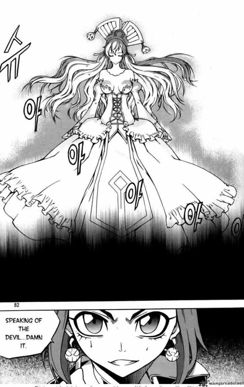 Witch Hunter Chapter 42 page 18