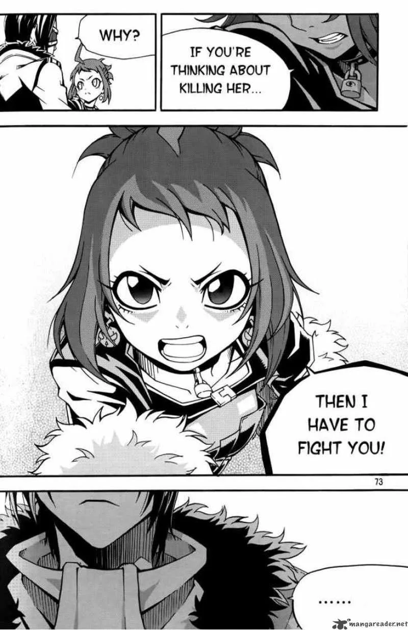 Witch Hunter Chapter 42 page 9
