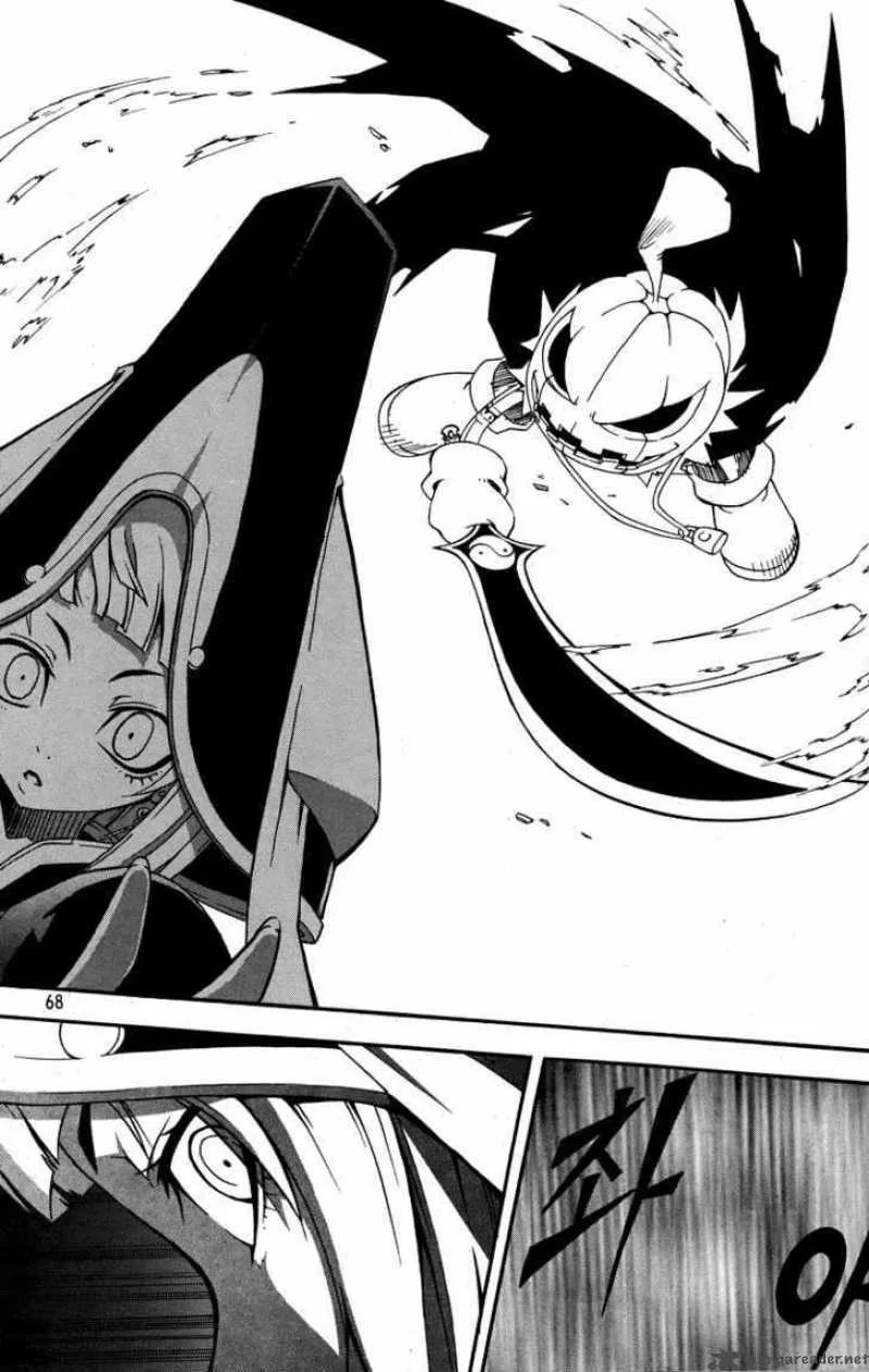 Witch Hunter Chapter 42 page 4