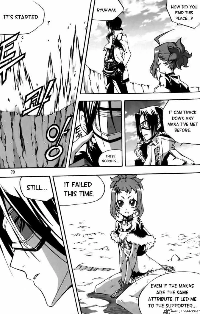 Witch Hunter Chapter 42 page 6