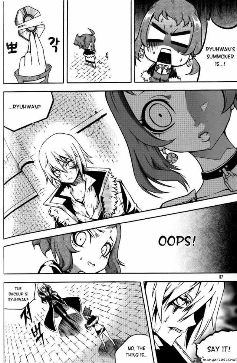 Witch Hunter Chapter 44 page 7