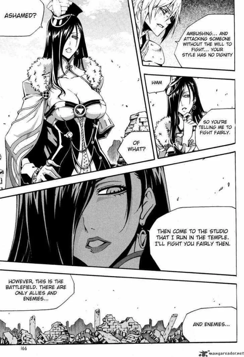 Witch Hunter Chapter 46 page 5