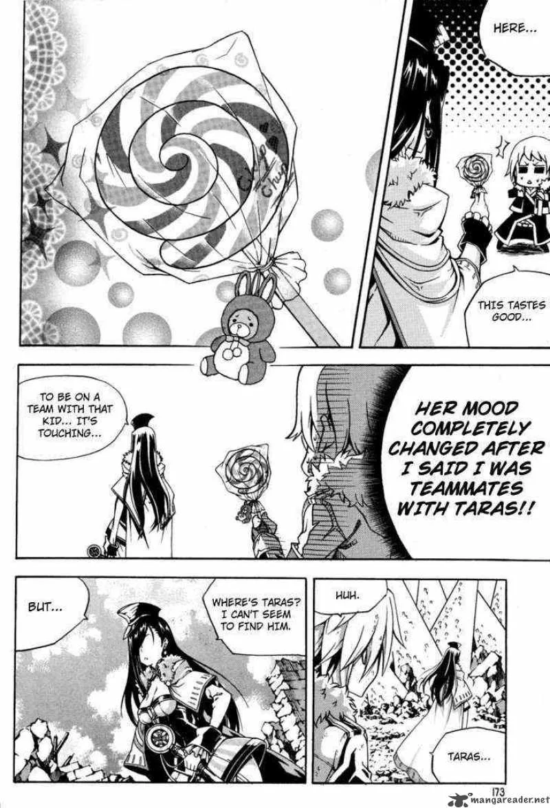Witch Hunter Chapter 46 page 11
