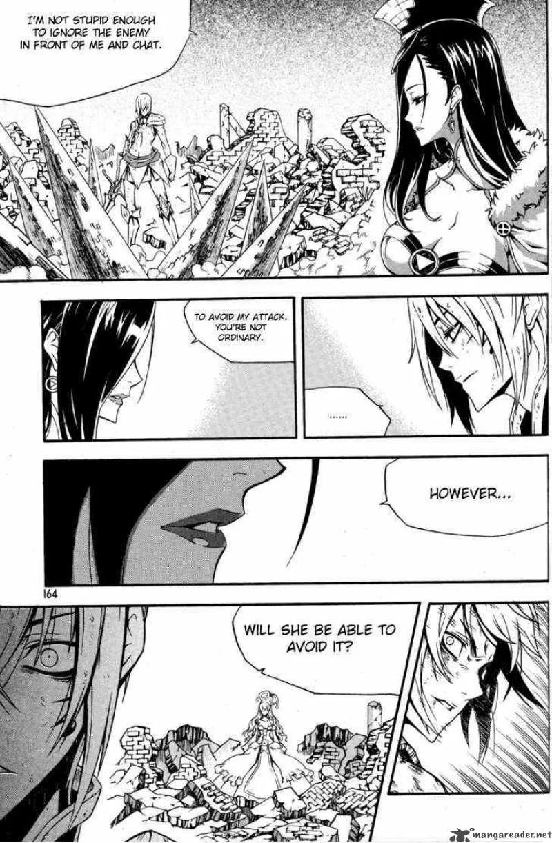 Witch Hunter Chapter 46 page 3