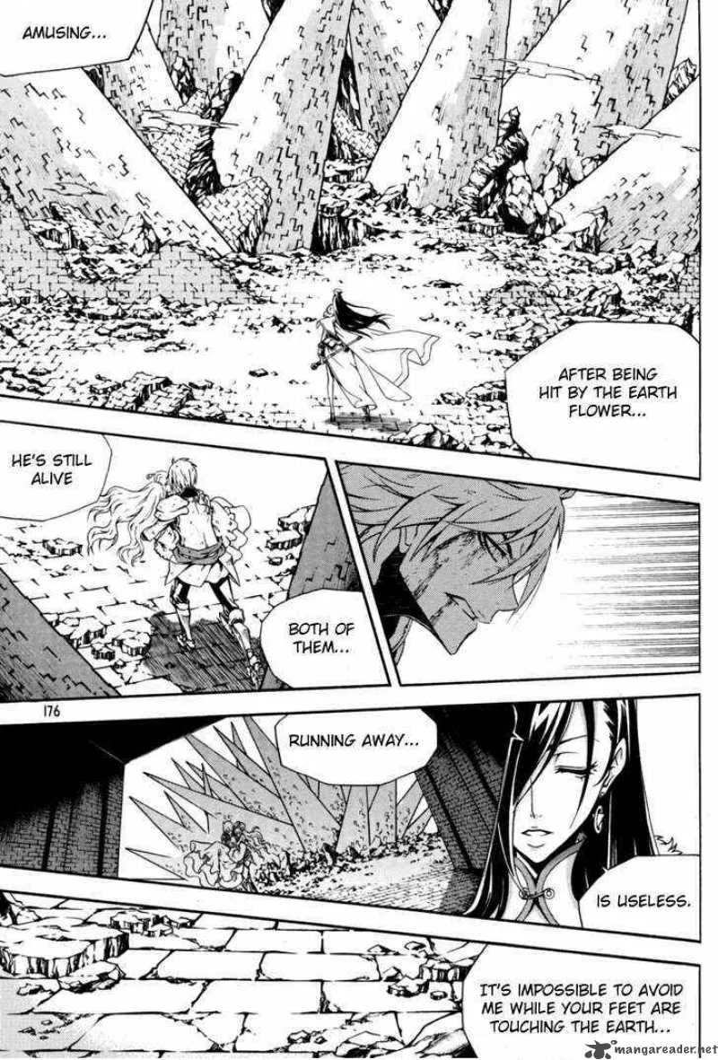 Witch Hunter Chapter 46 page 14