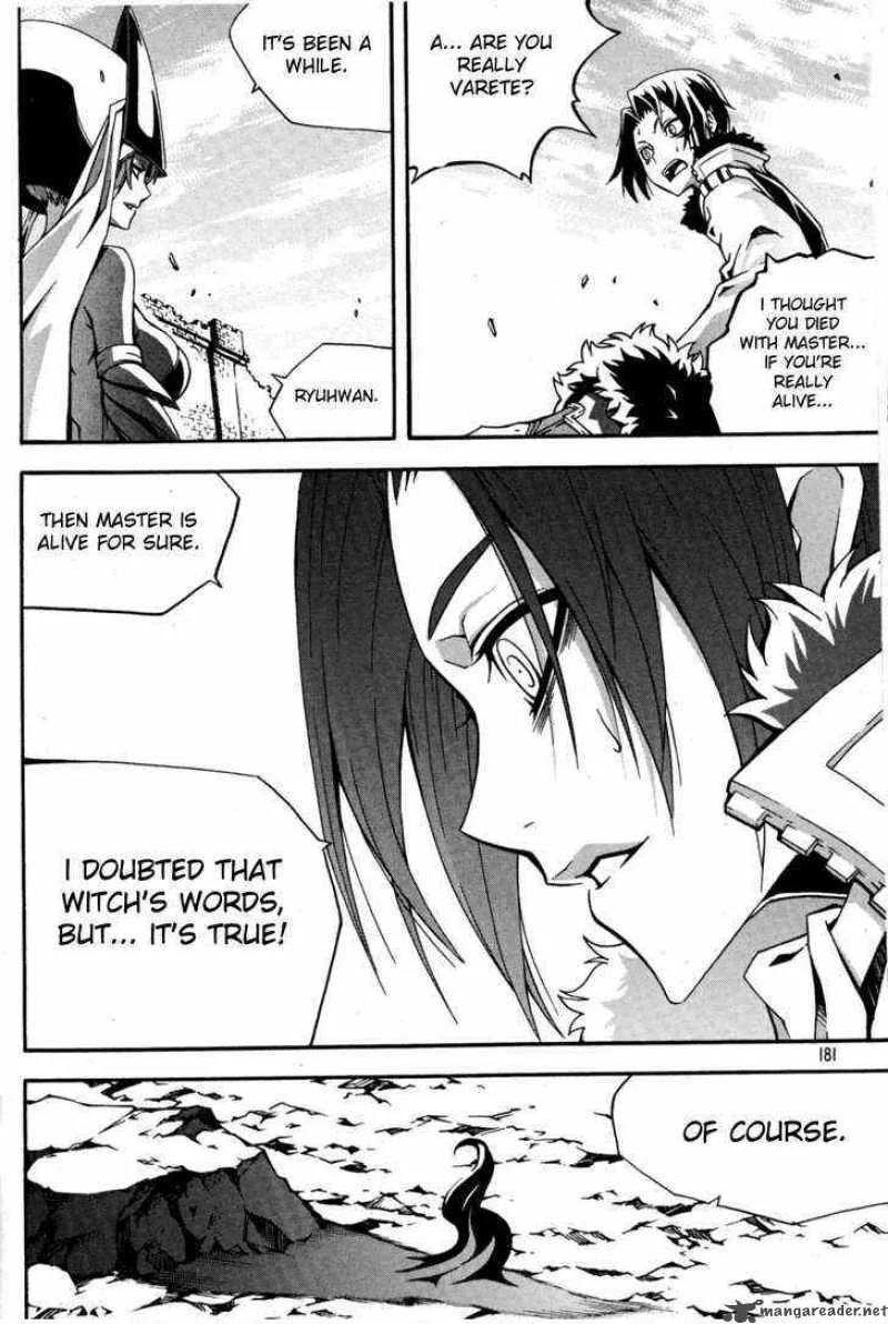 Witch Hunter Chapter 46 page 19
