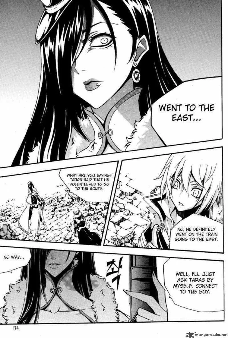 Witch Hunter Chapter 46 page 12