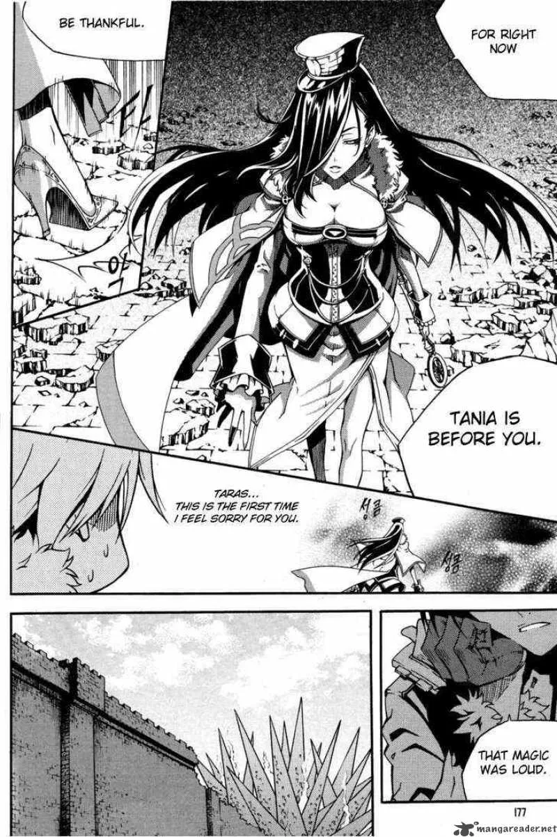 Witch Hunter Chapter 46 page 15