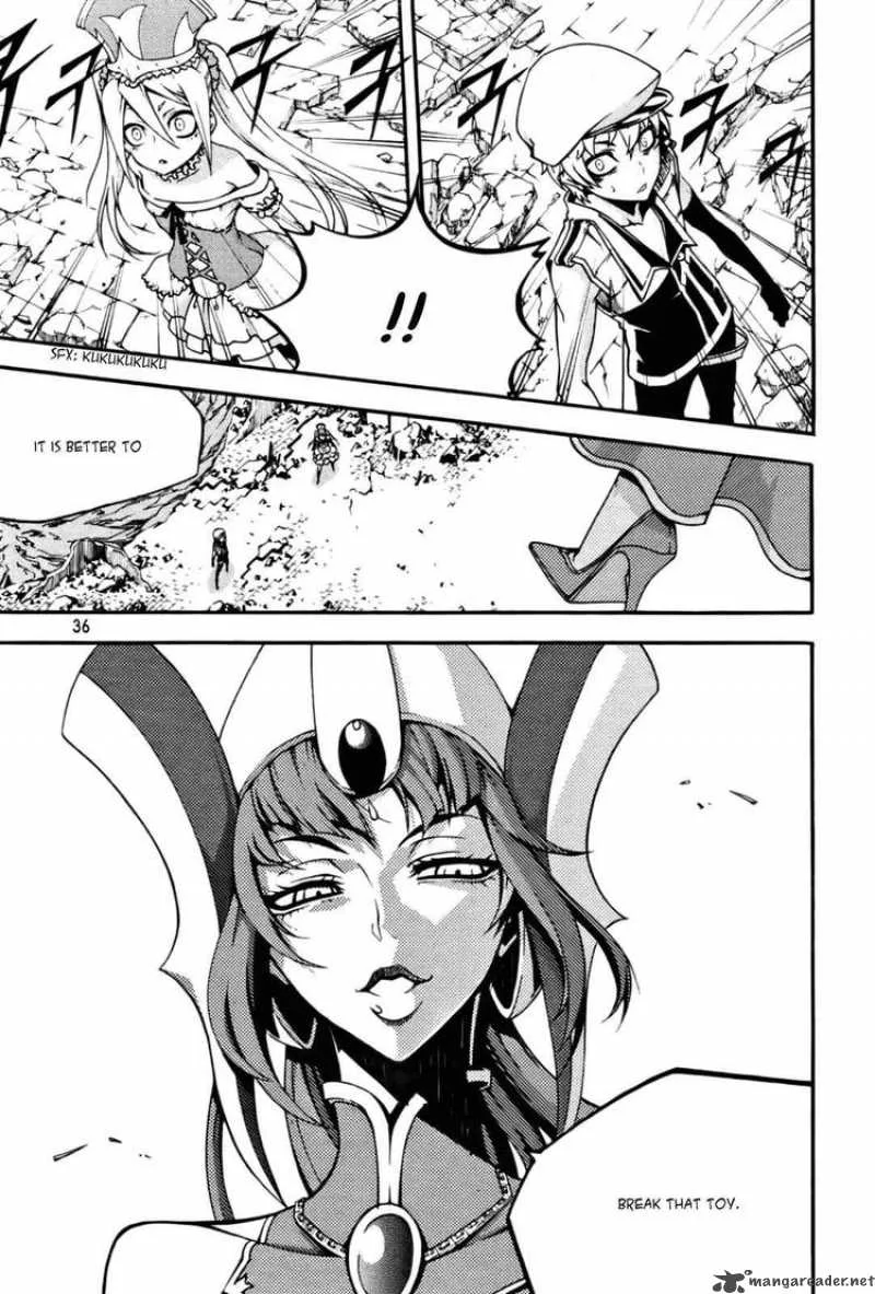 Witch Hunter Chapter 48 page 17