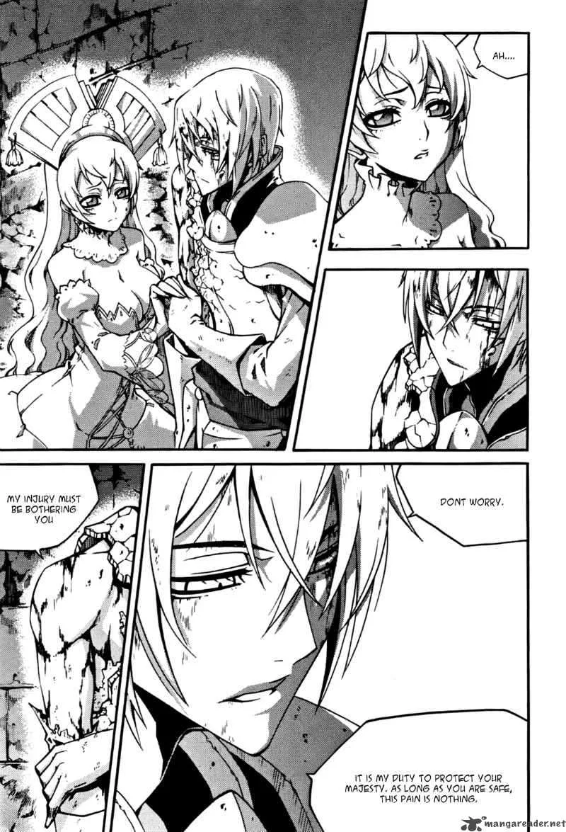Witch Hunter Chapter 49 page 2