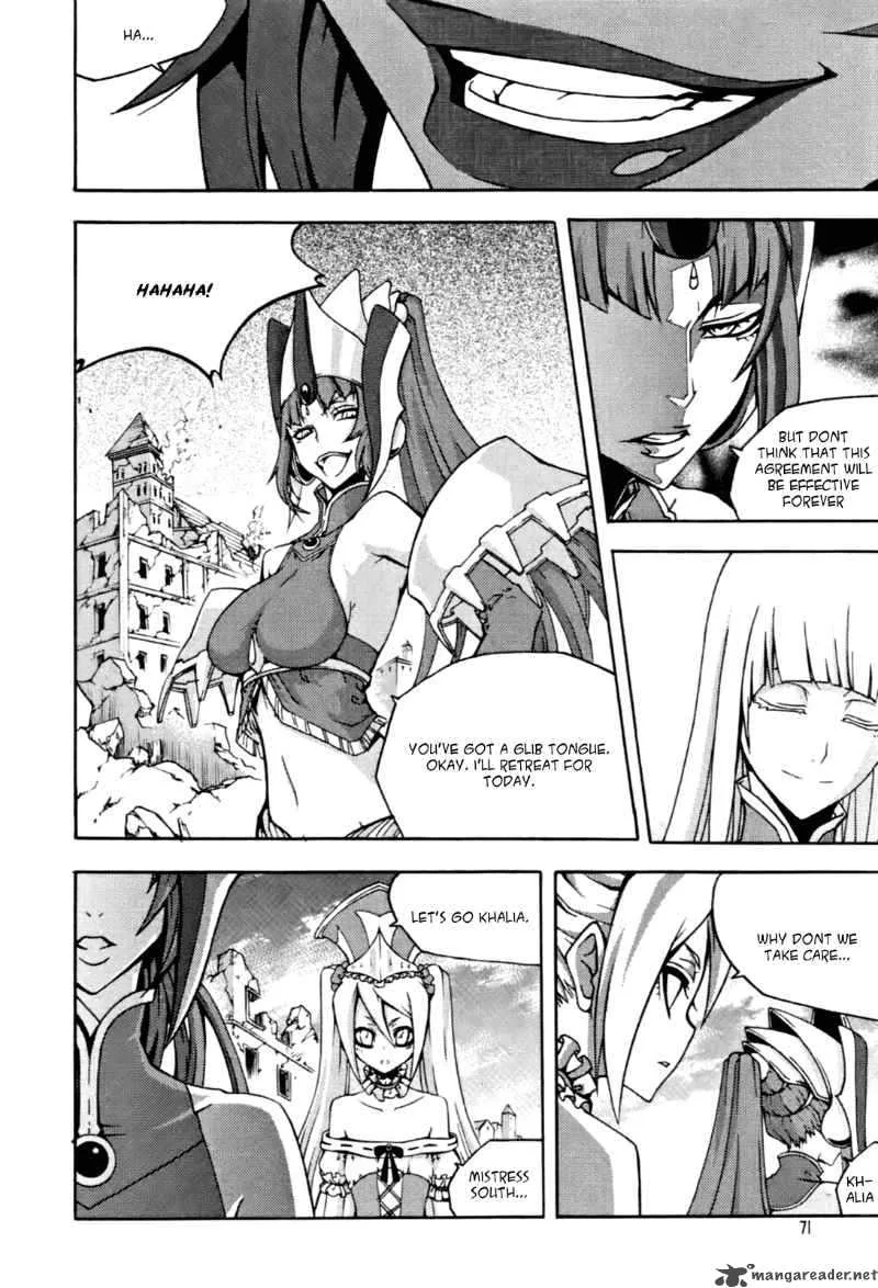 Witch Hunter Chapter 49 page 25