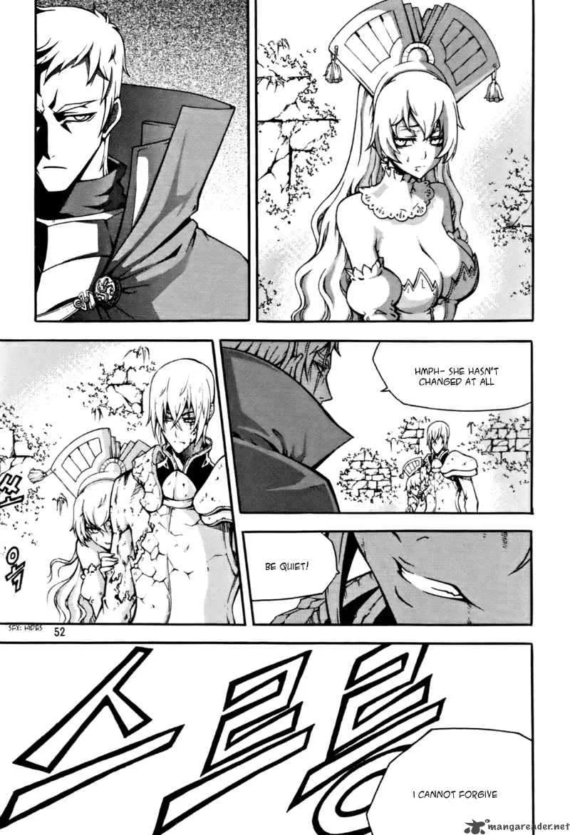 Witch Hunter Chapter 49 page 7