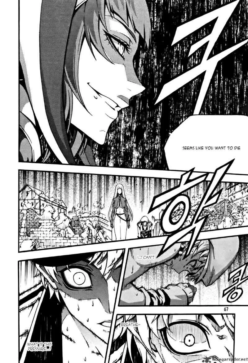 Witch Hunter Chapter 49 page 21