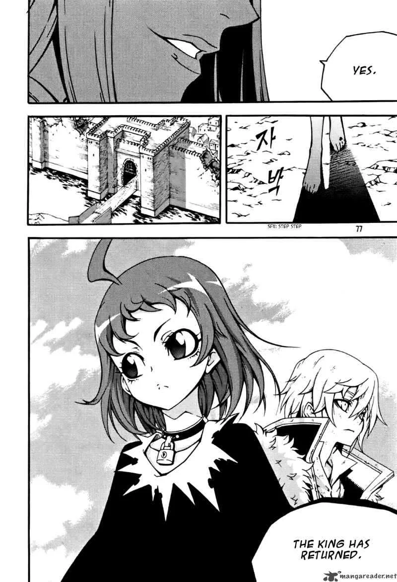 Witch Hunter Chapter 49 page 31