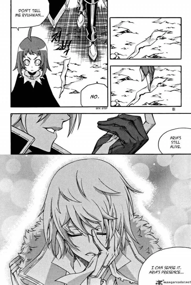 Witch Hunter Chapter 50 page 3