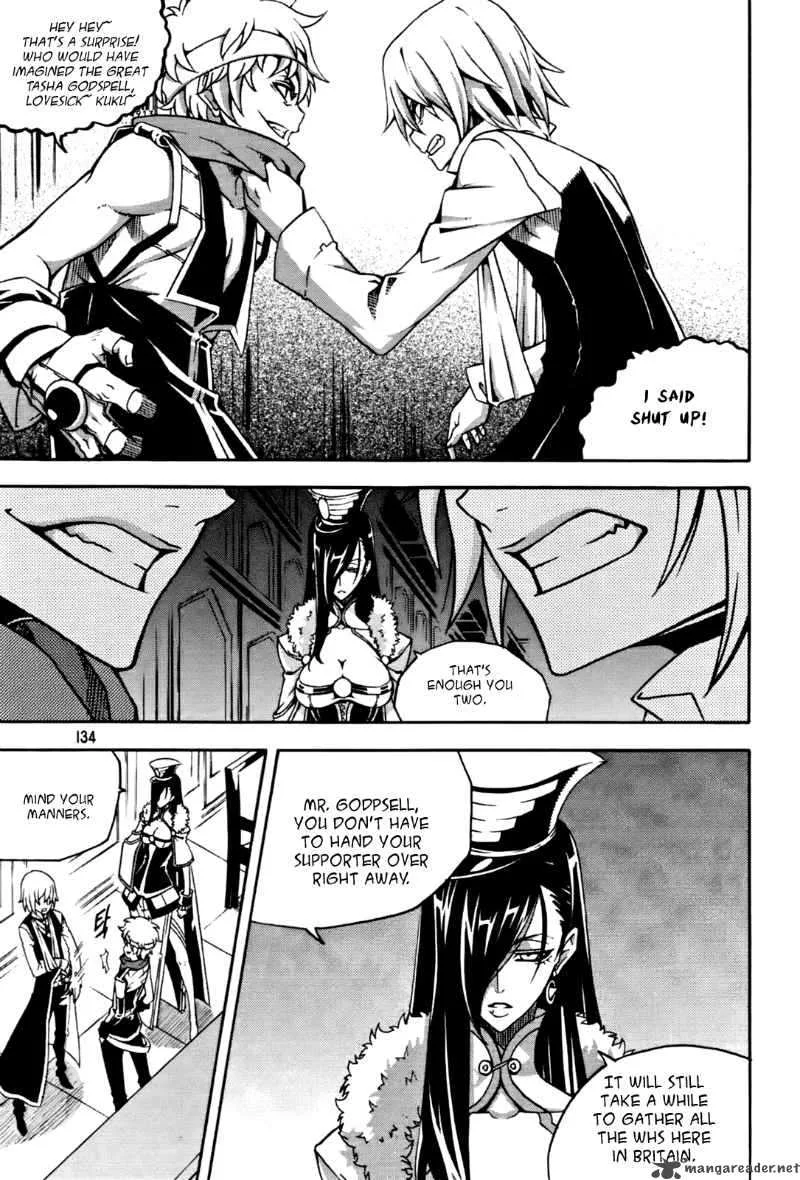 Witch Hunter Chapter 51 page 16