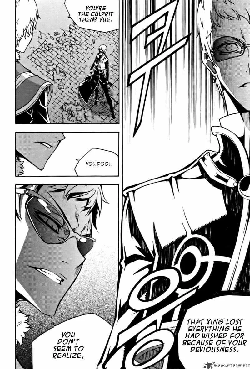 Witch Hunter Chapter 52 page 5