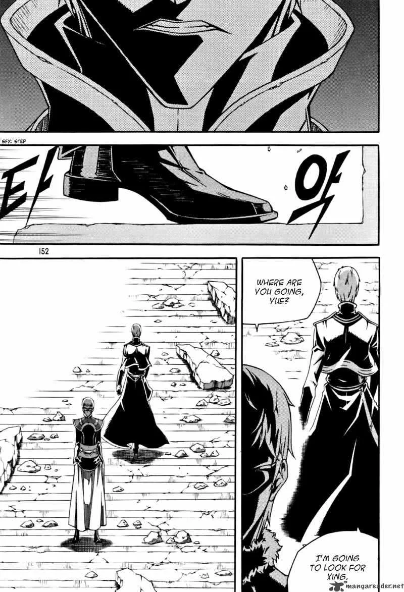 Witch Hunter Chapter 52 page 7