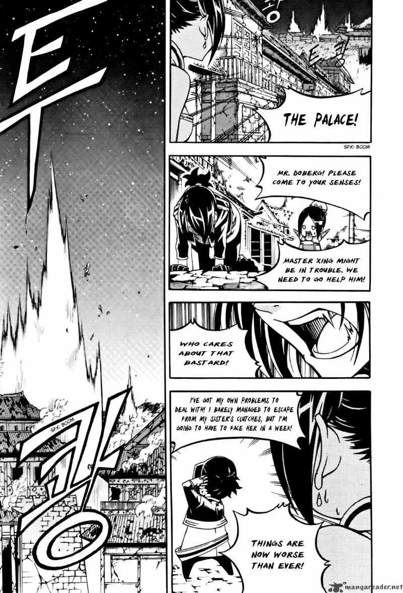 Witch Hunter Chapter 52 page 12
