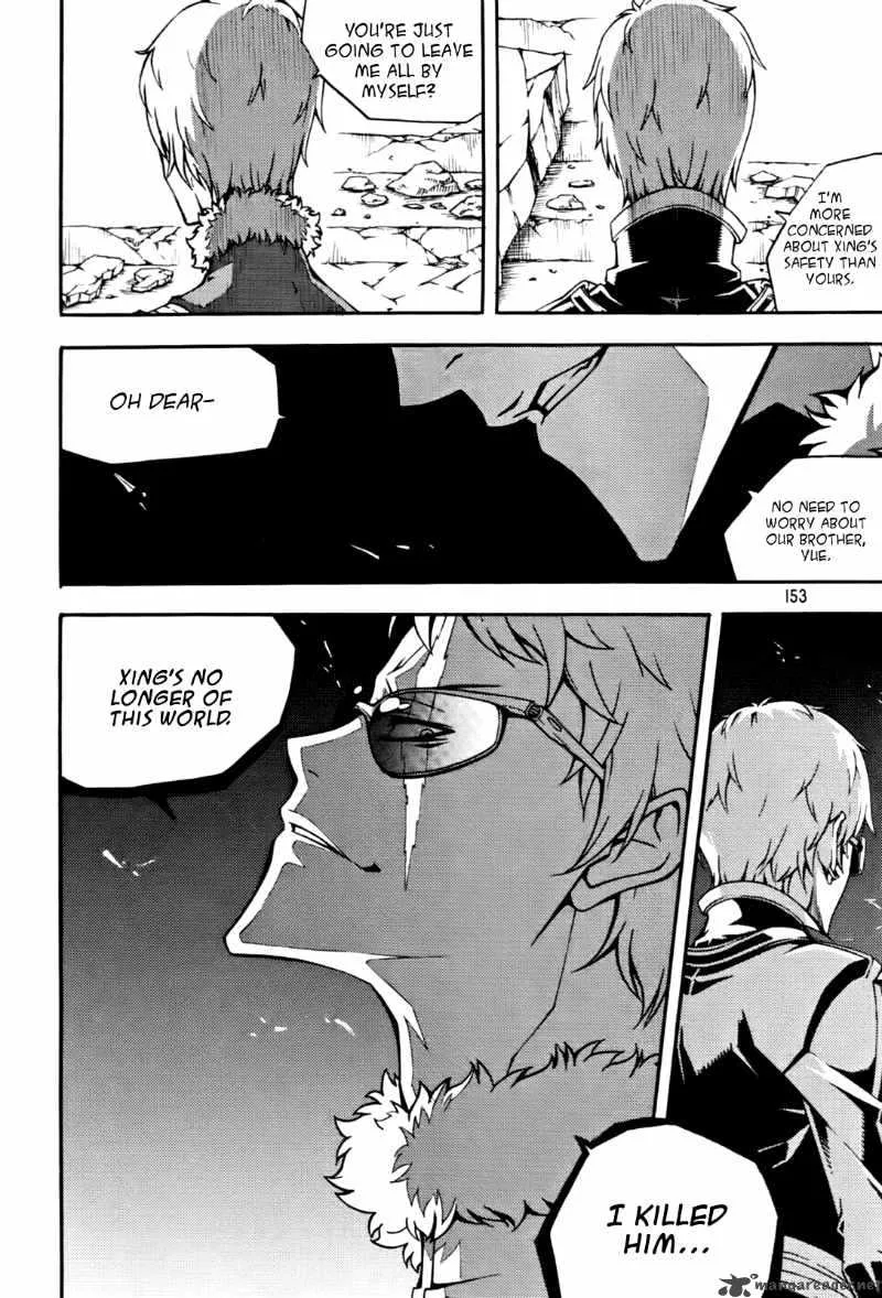 Witch Hunter Chapter 52 page 8