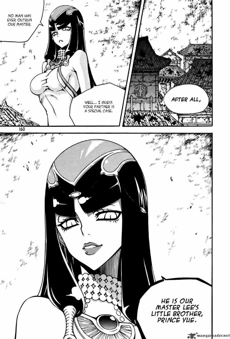 Witch Hunter Chapter 52 page 14