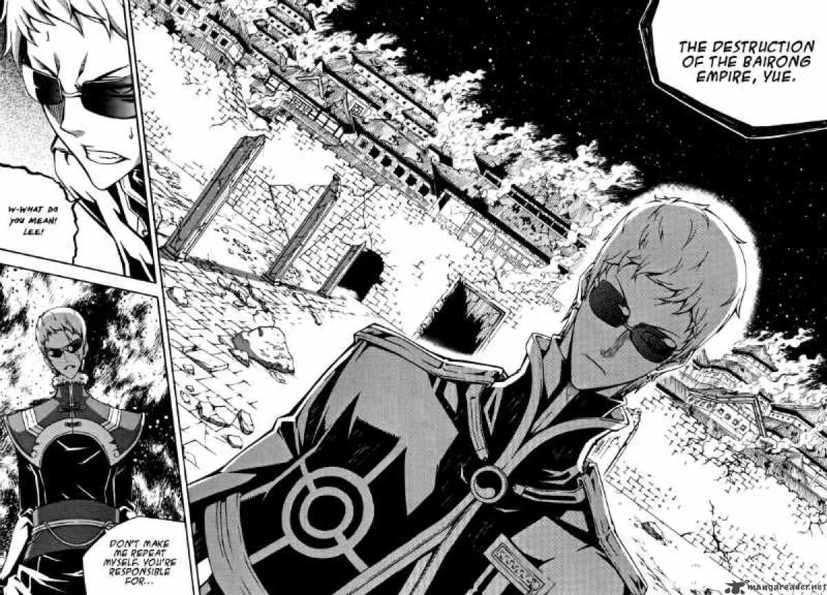 Witch Hunter Chapter 52 page 6