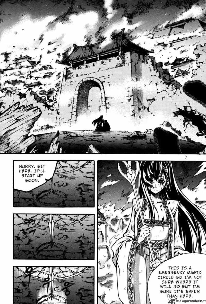 Witch Hunter Chapter 53 page 7