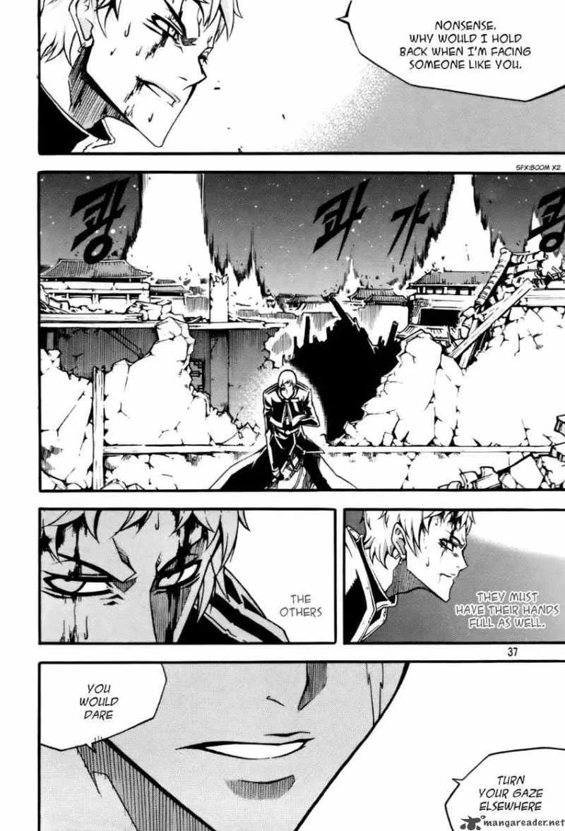 Witch Hunter Chapter 54 page 7
