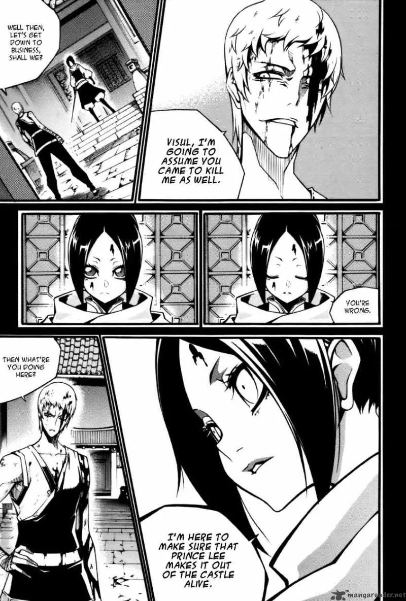 Witch Hunter Chapter 54 page 23