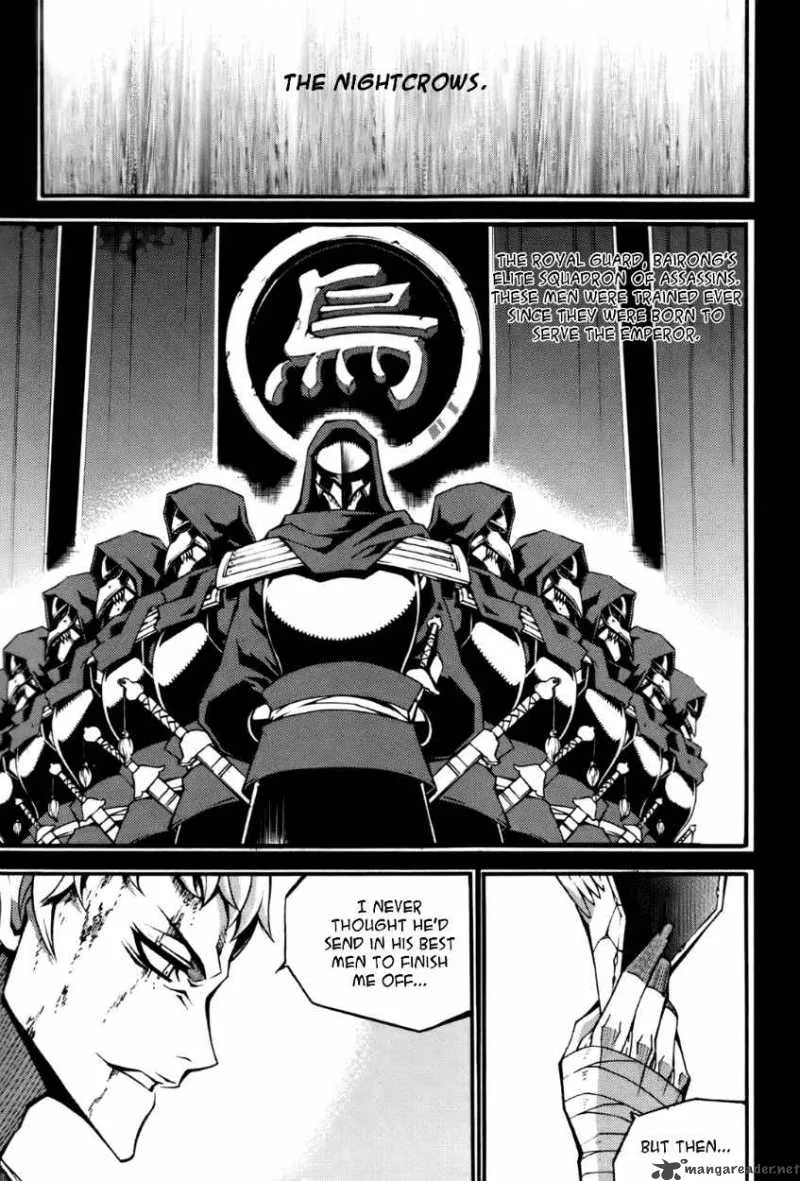 Witch Hunter Chapter 54 page 17