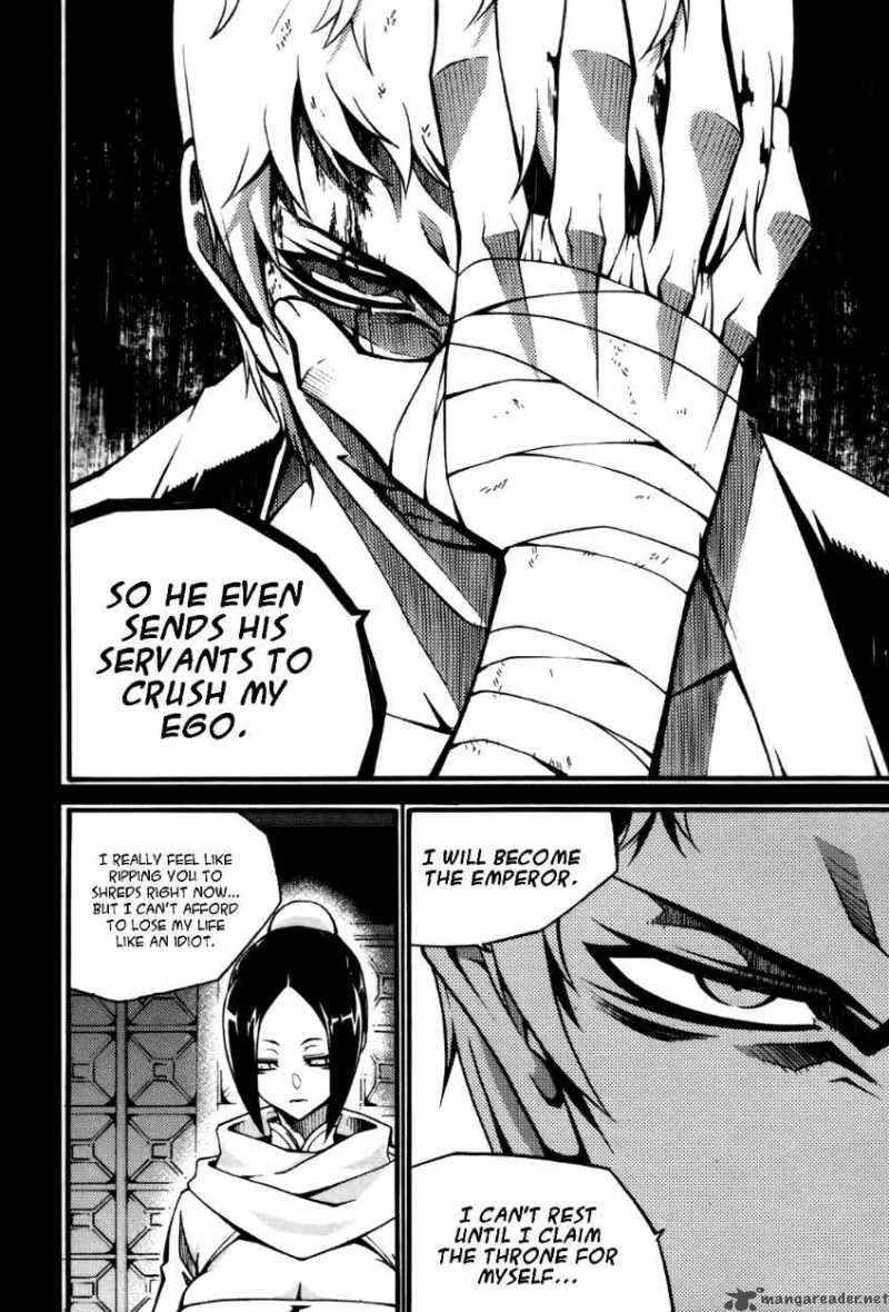 Witch Hunter Chapter 54 page 26