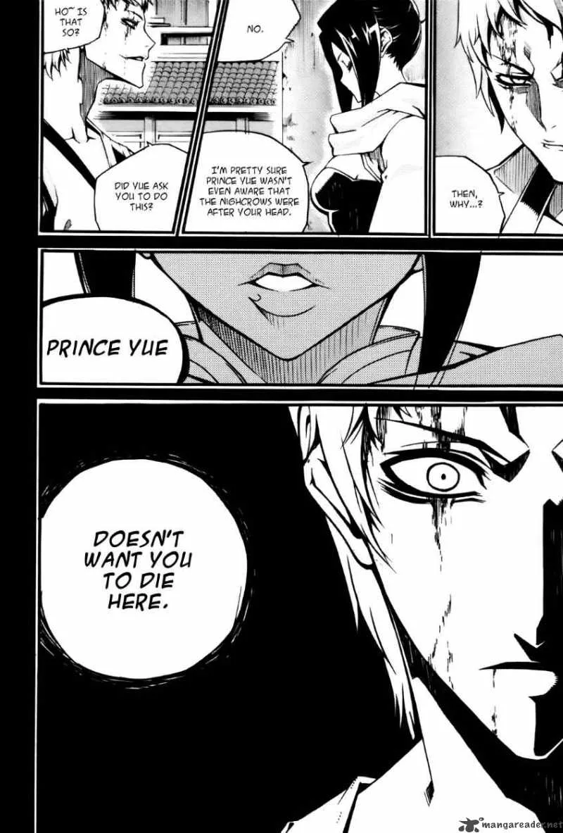 Witch Hunter Chapter 54 page 24