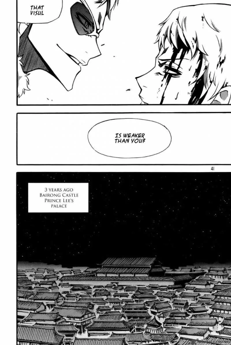 Witch Hunter Chapter 54 page 11