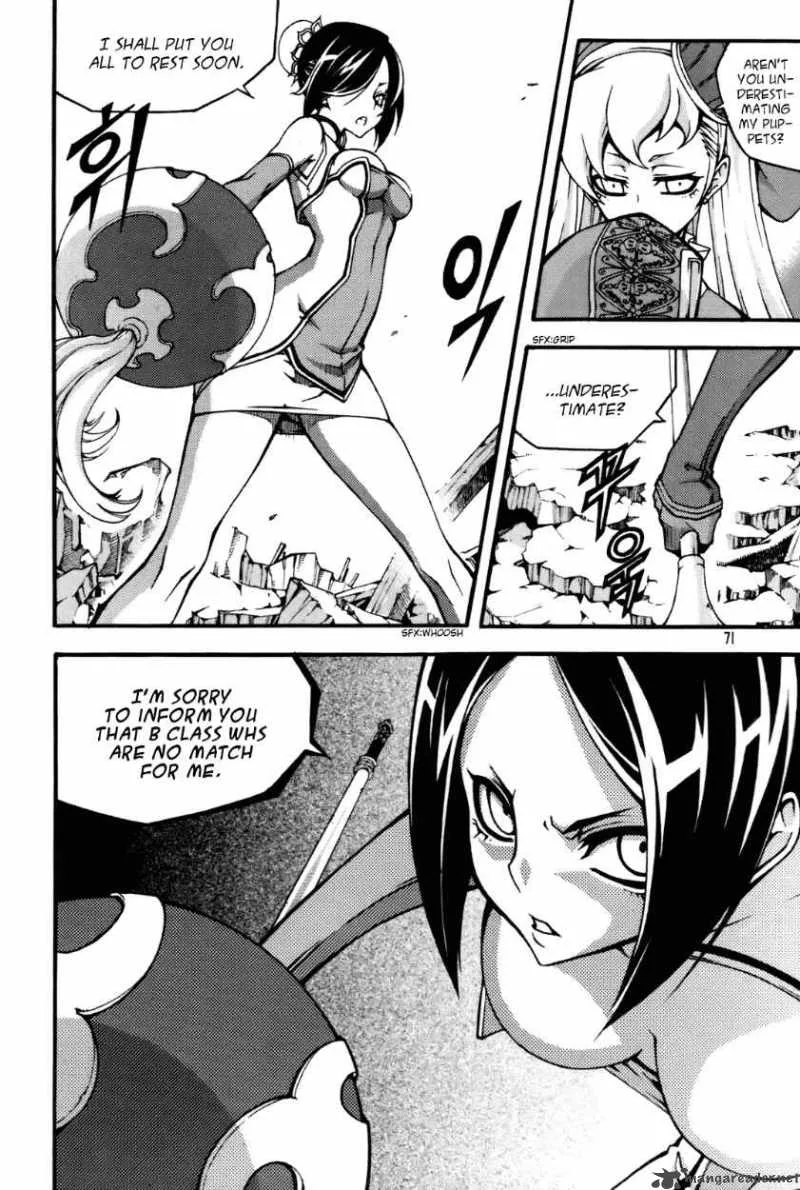 Witch Hunter Chapter 55 page 11