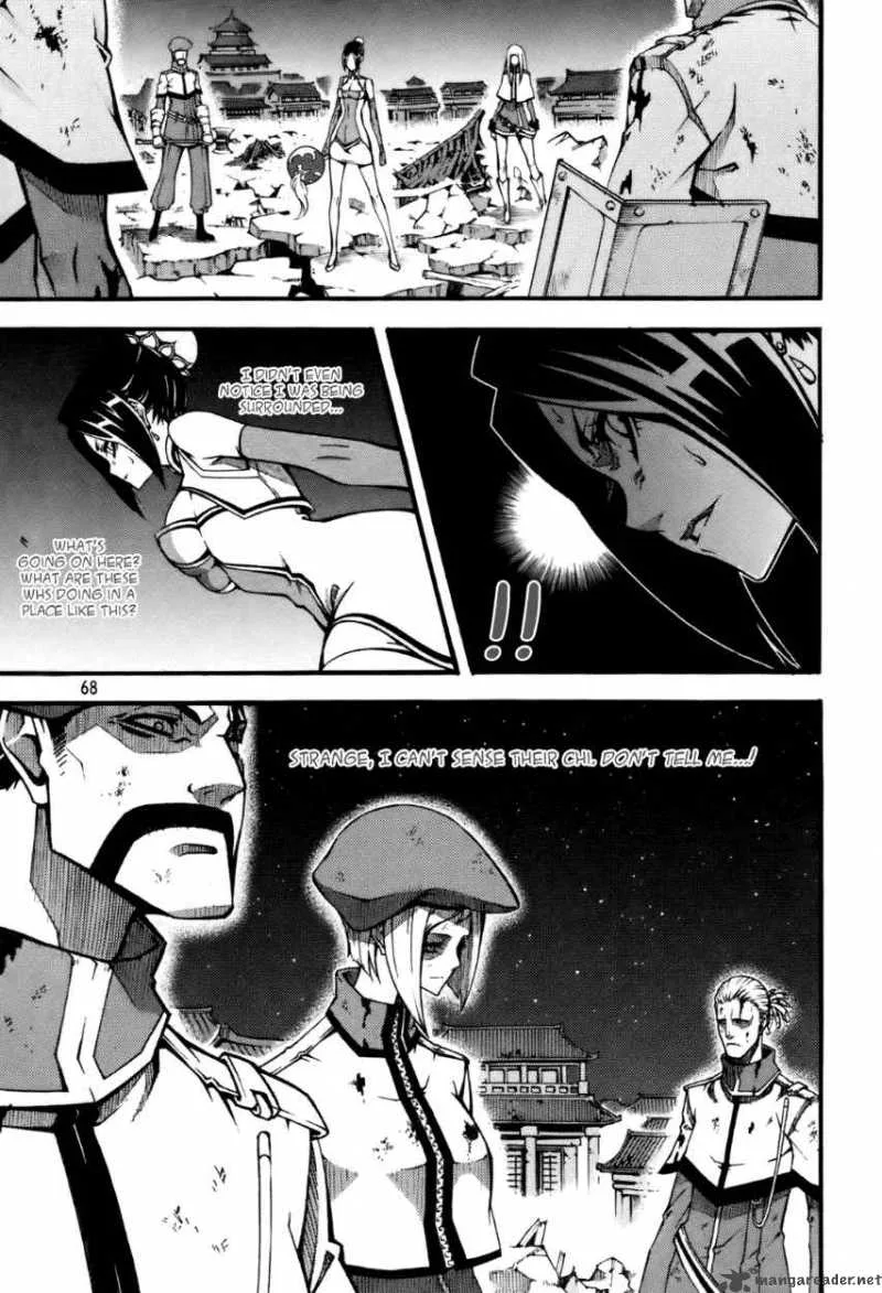 Witch Hunter Chapter 55 page 8