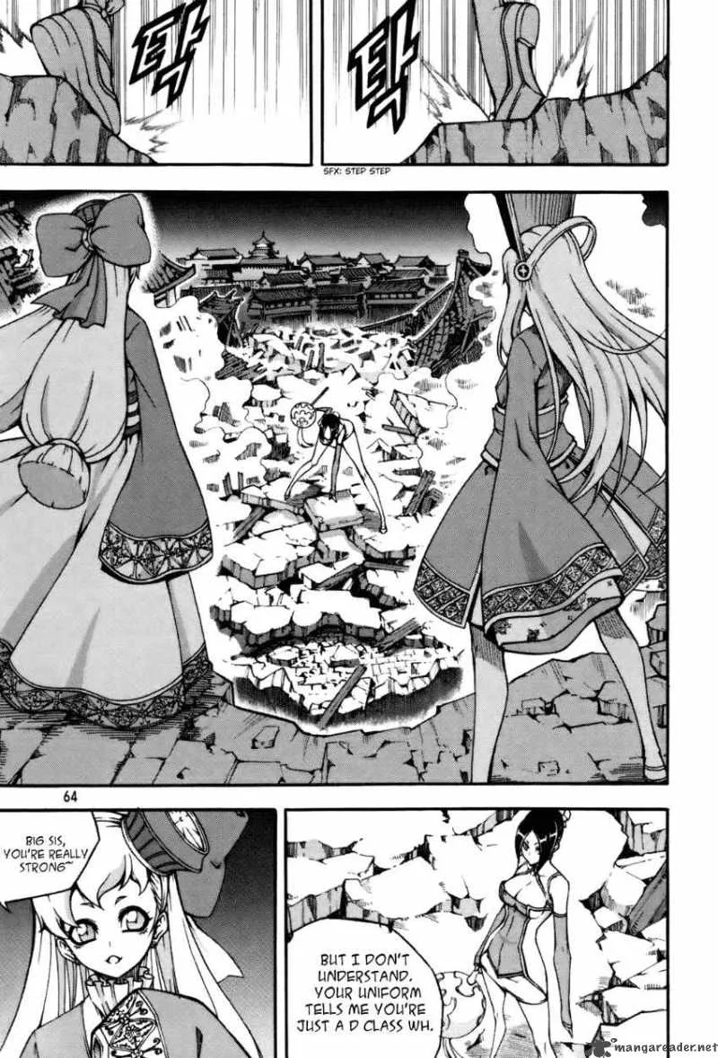 Witch Hunter Chapter 55 page 5