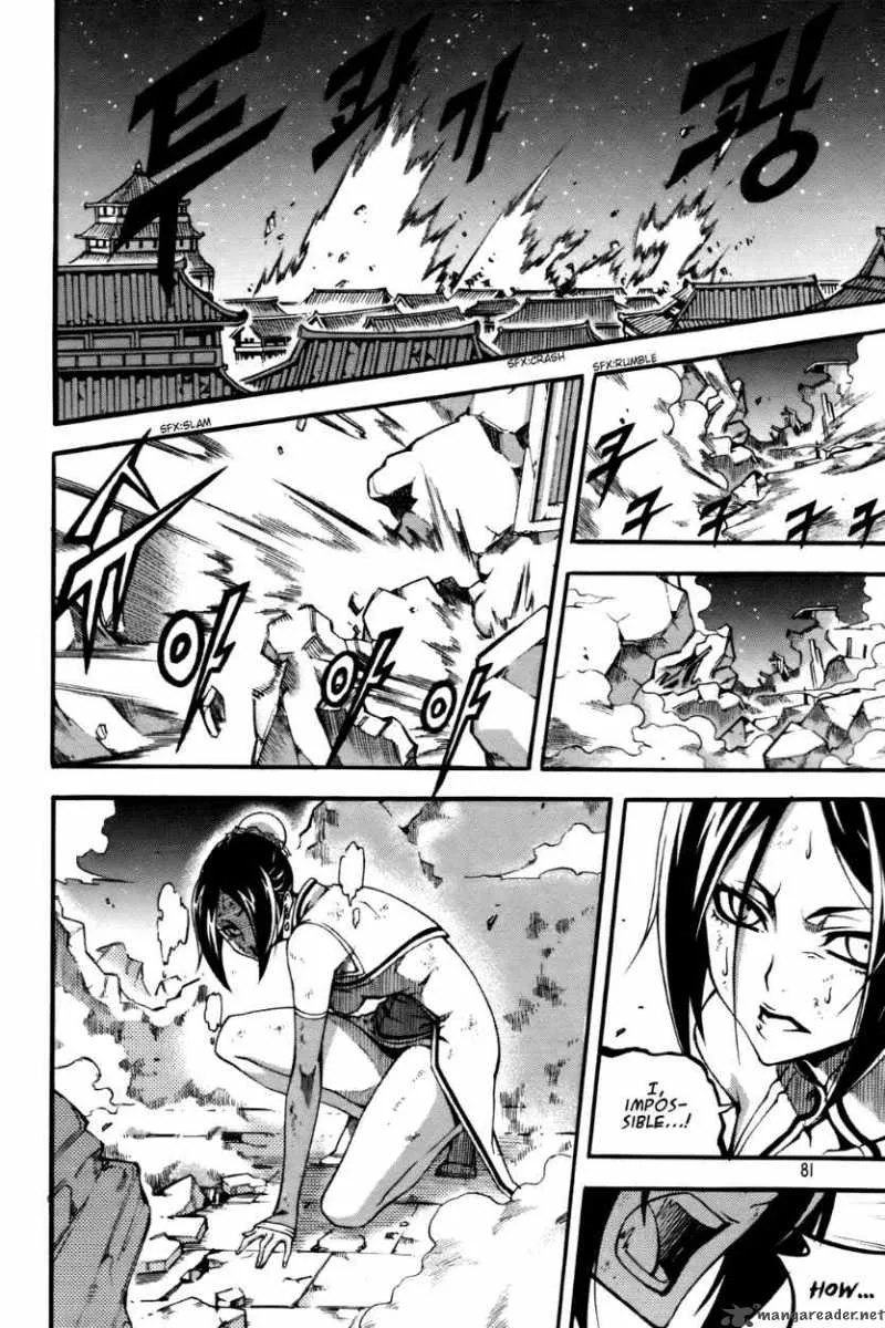 Witch Hunter Chapter 55 page 21
