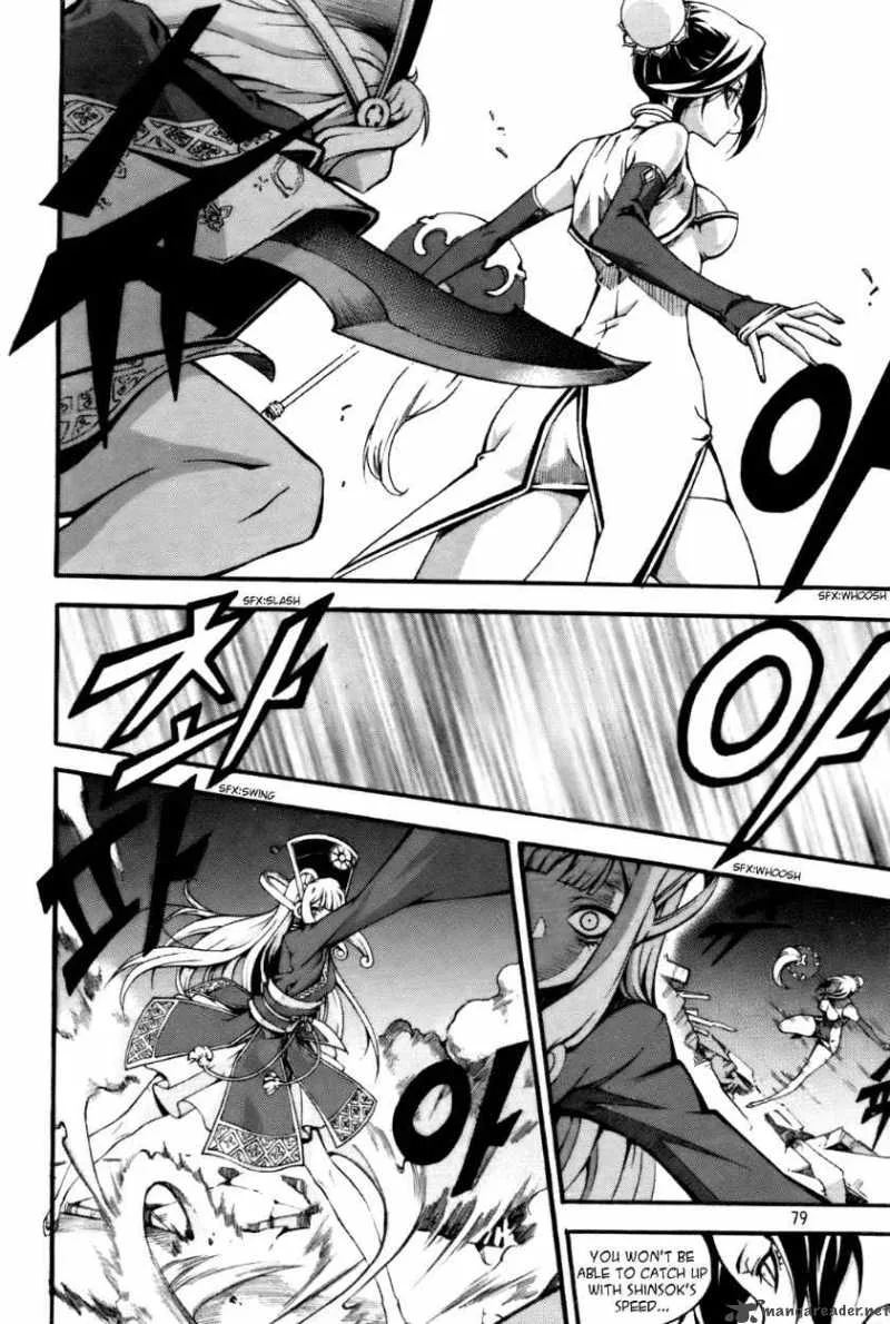 Witch Hunter Chapter 55 page 19
