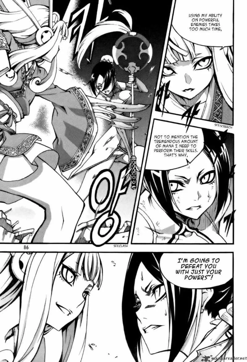 Witch Hunter Chapter 56 page 4