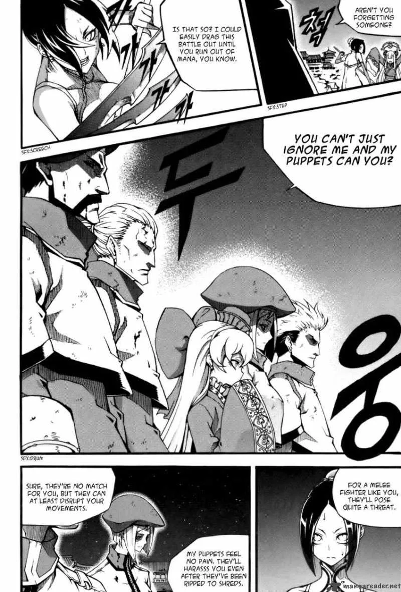 Witch Hunter Chapter 56 page 5