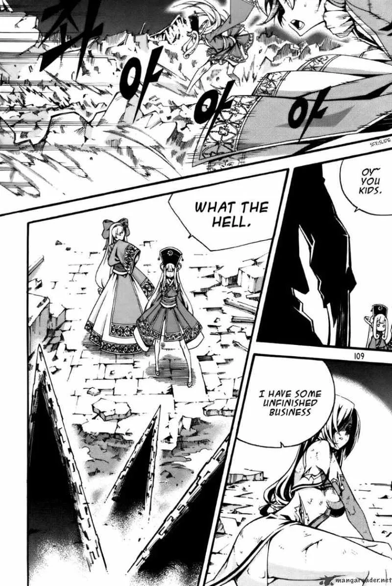 Witch Hunter Chapter 56 page 25