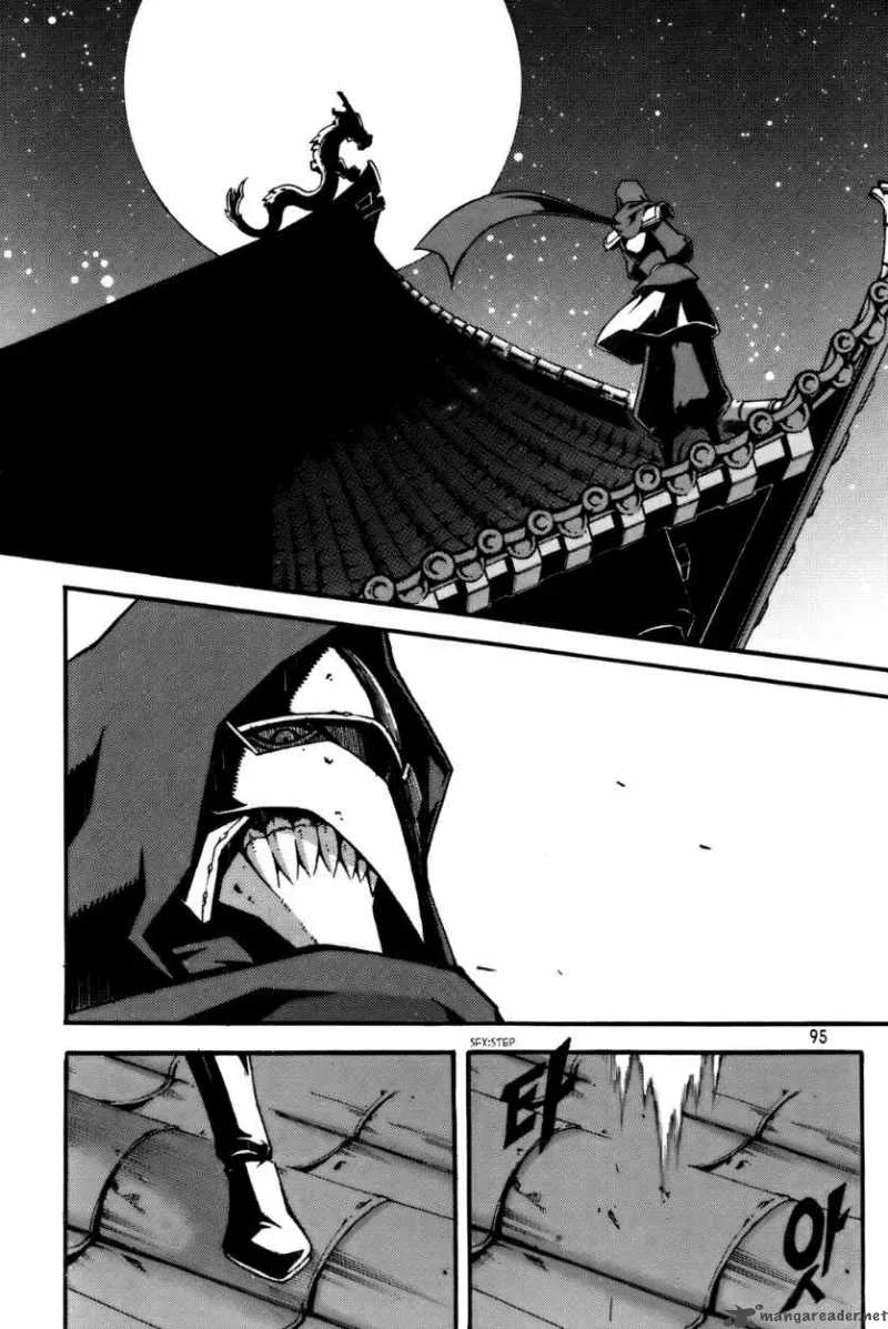 Witch Hunter Chapter 56 page 12
